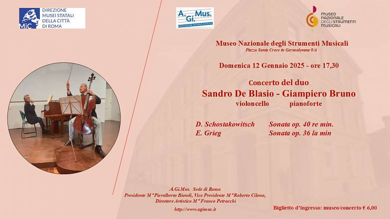 Concerto museo nazionale degli strumenti musicali